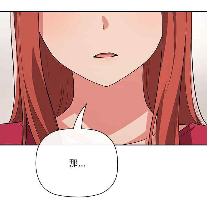 第66张