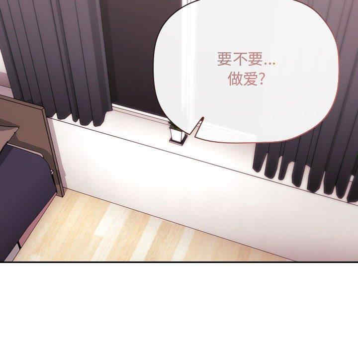 第72张