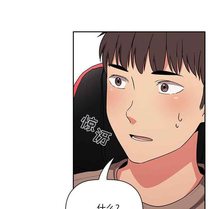 第73张
