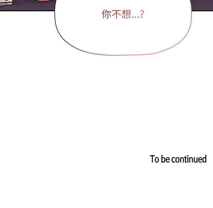 第82张