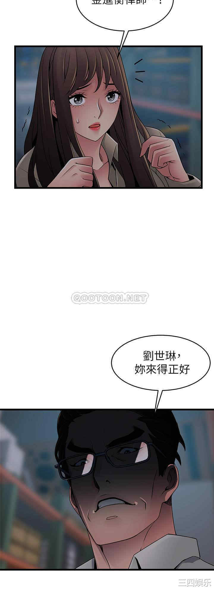 第2张