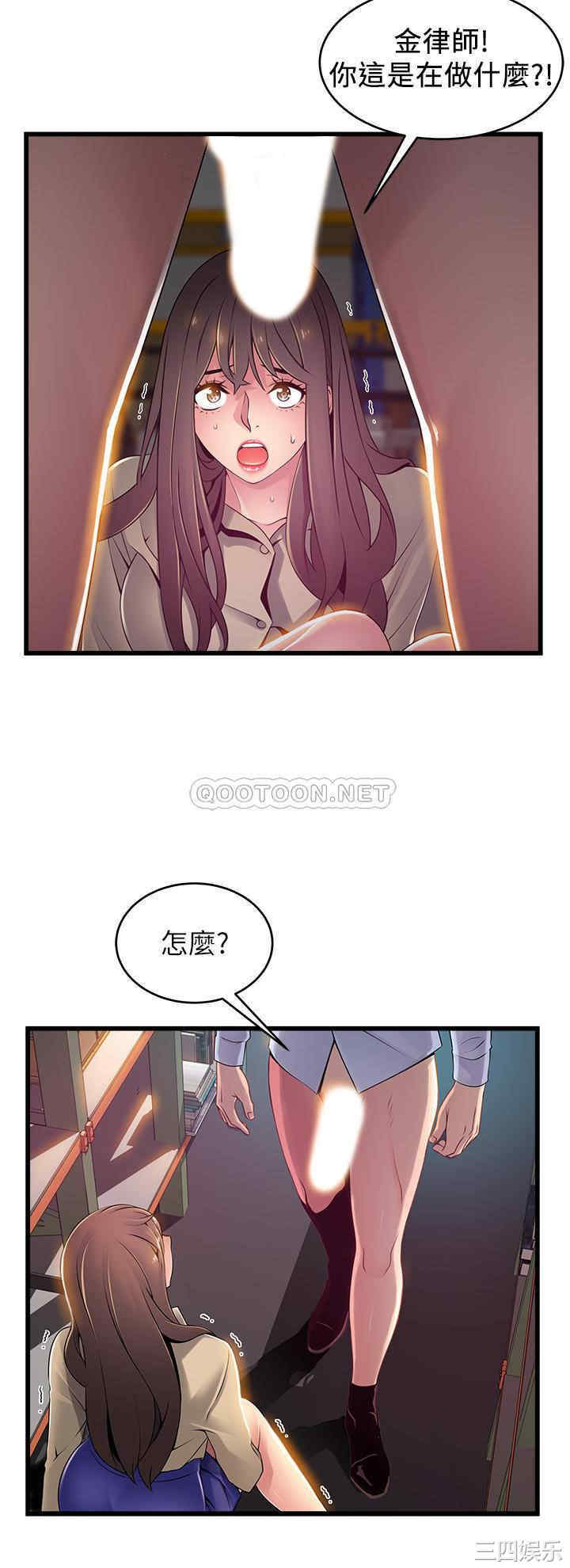 第5张