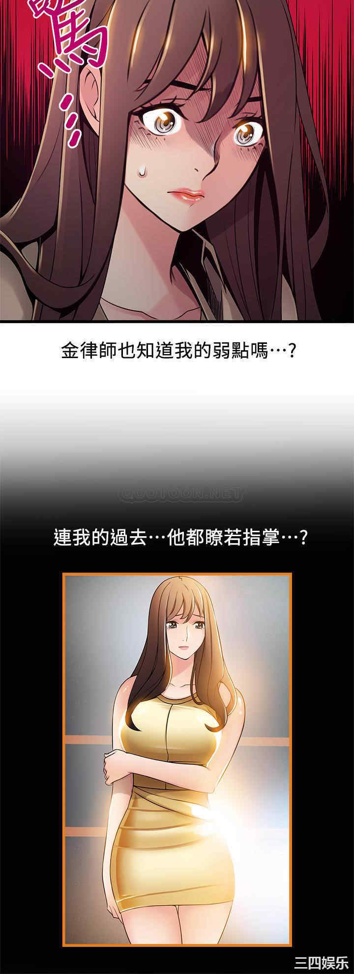 第7张