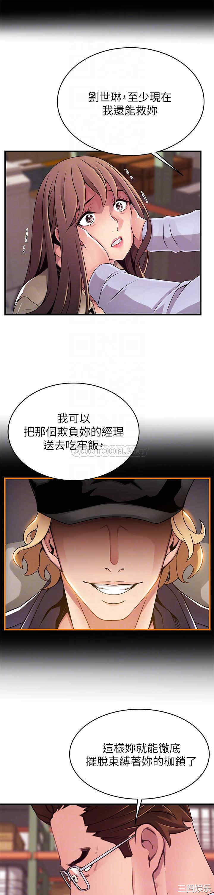 第8张