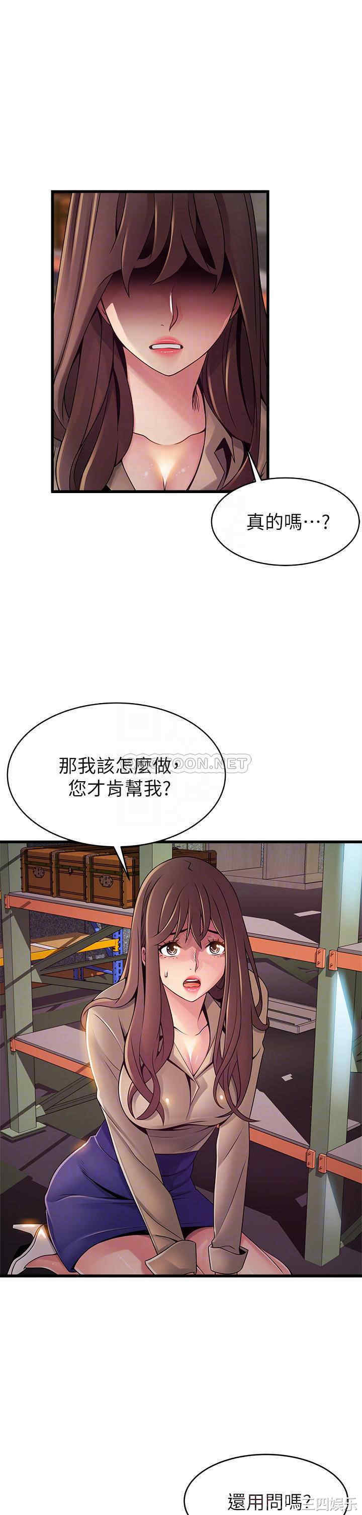 第10张