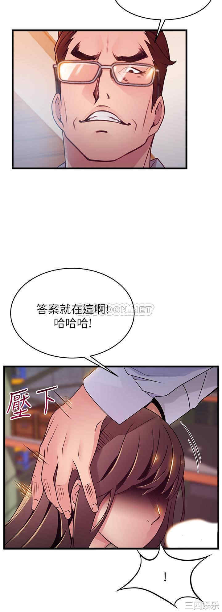 第11张