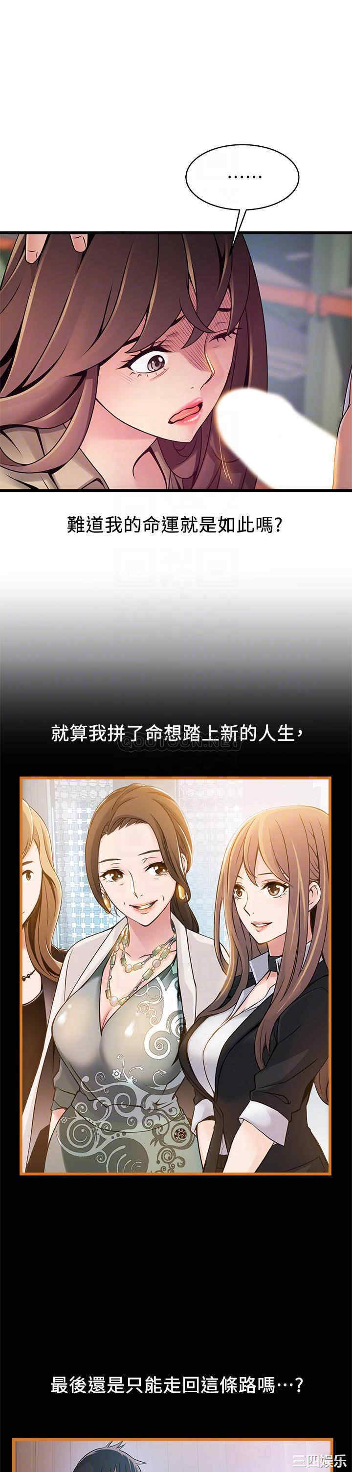 第12张