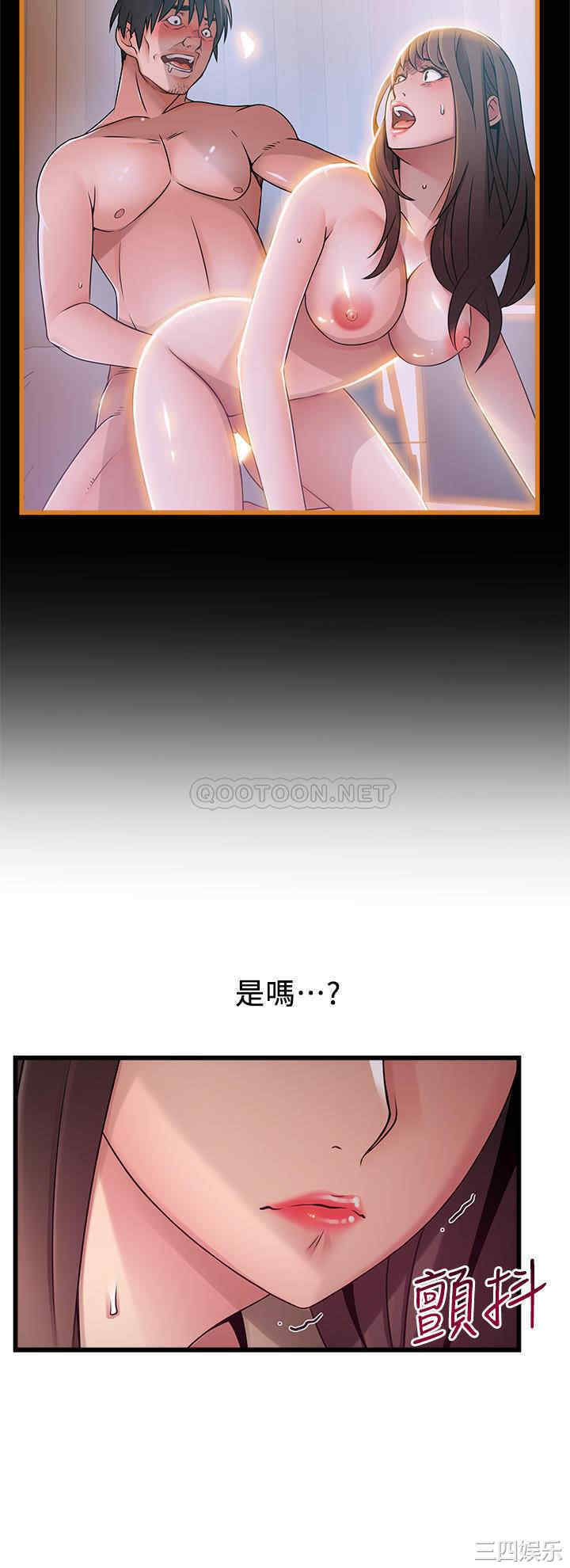 第13张