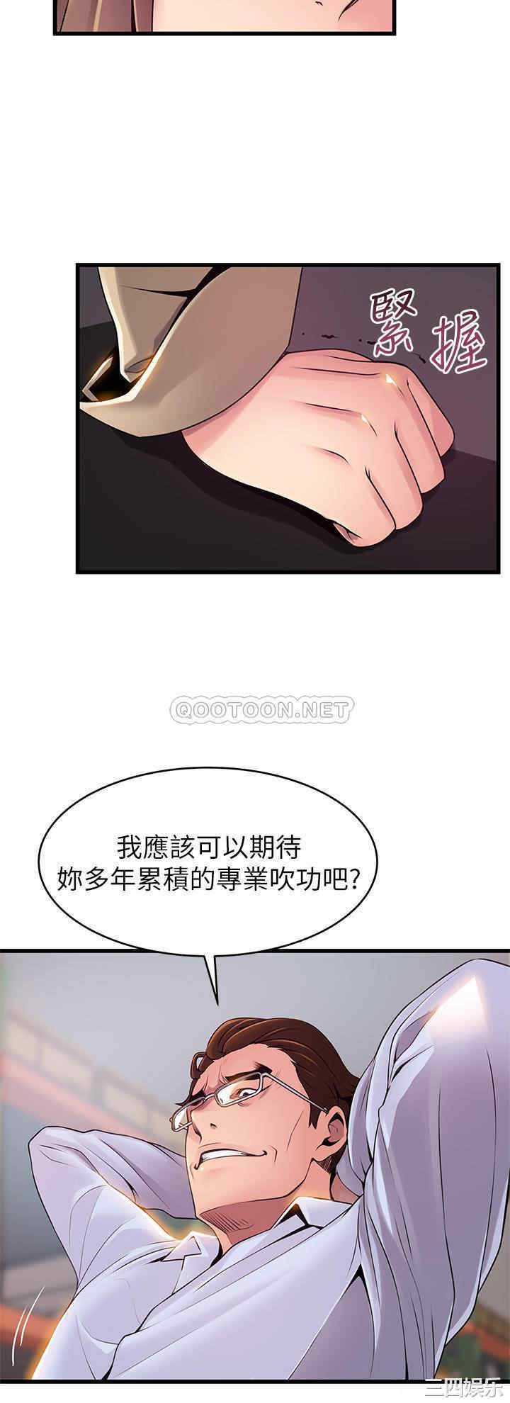 第15张