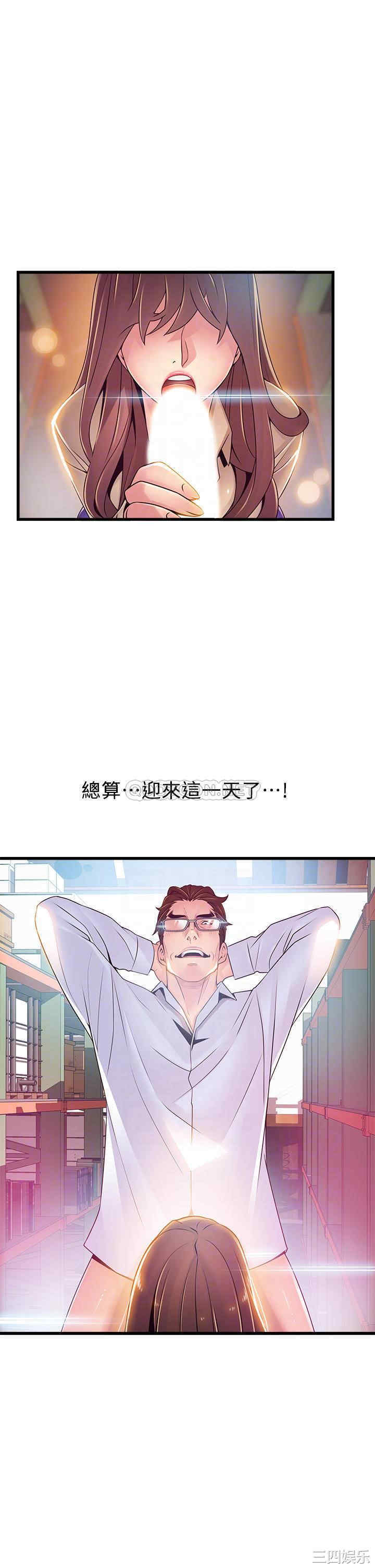 第16张