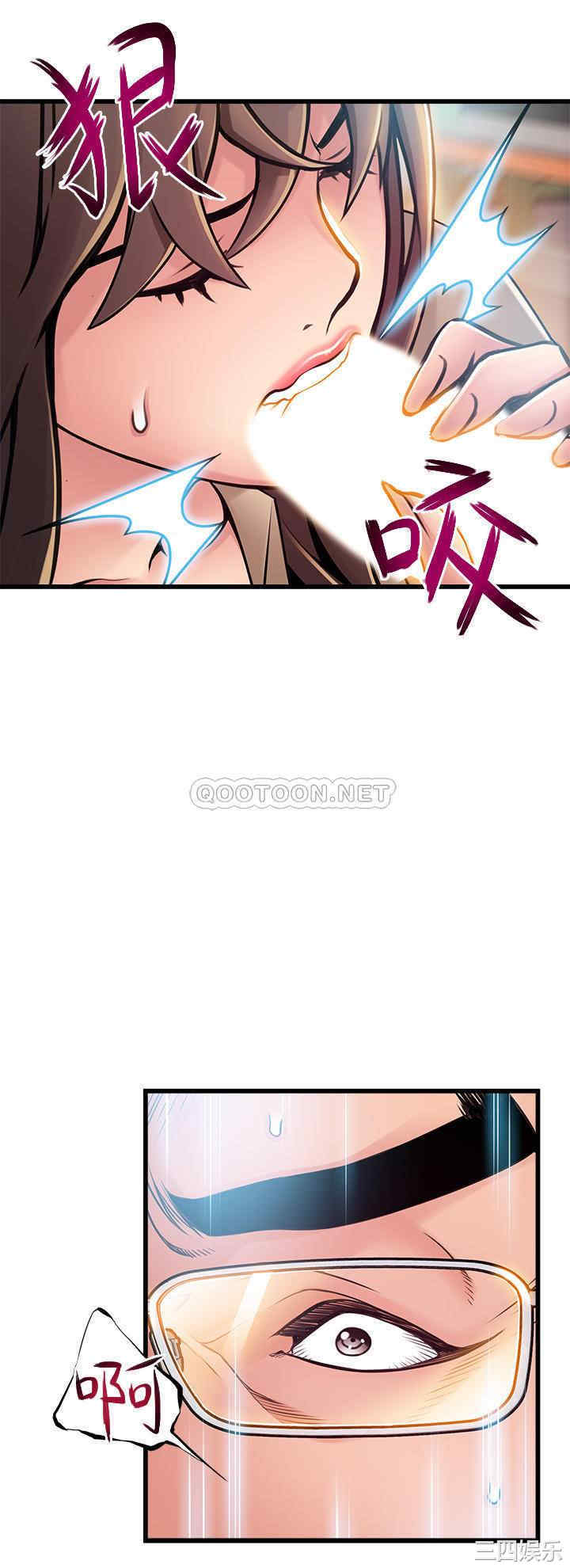 第17张