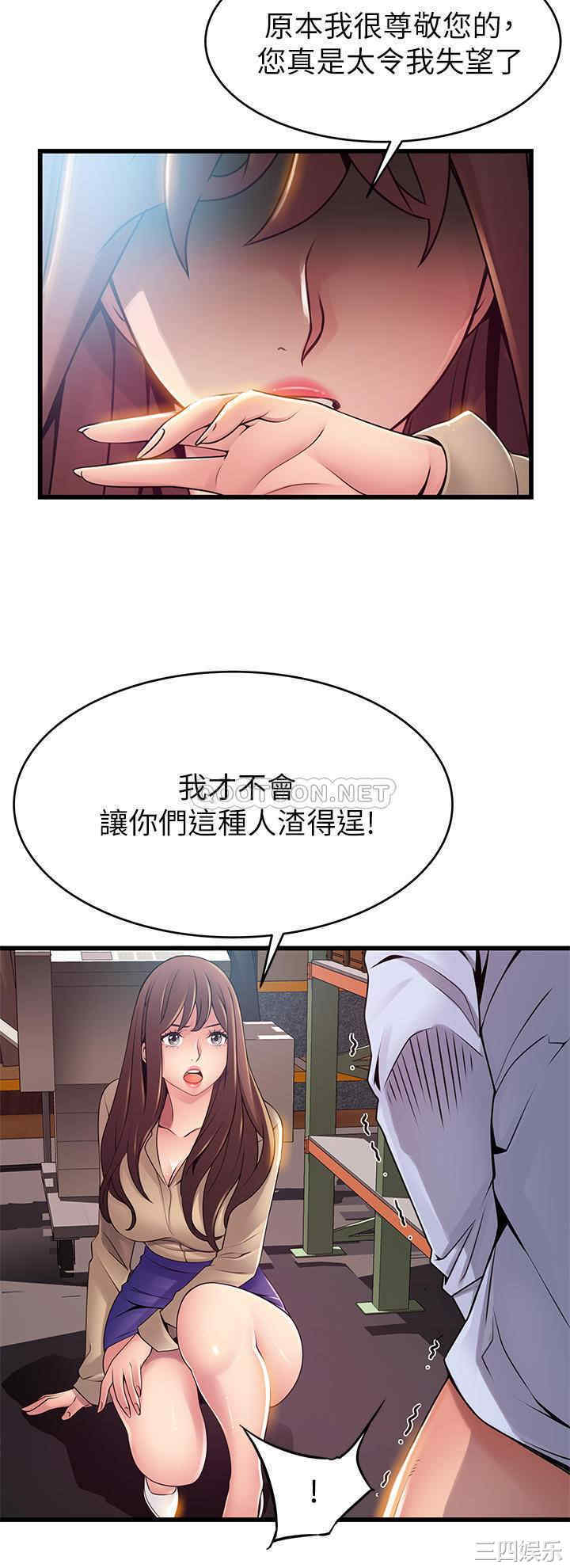 第19张