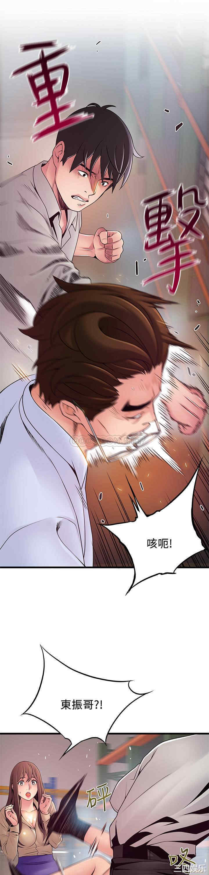 第22张