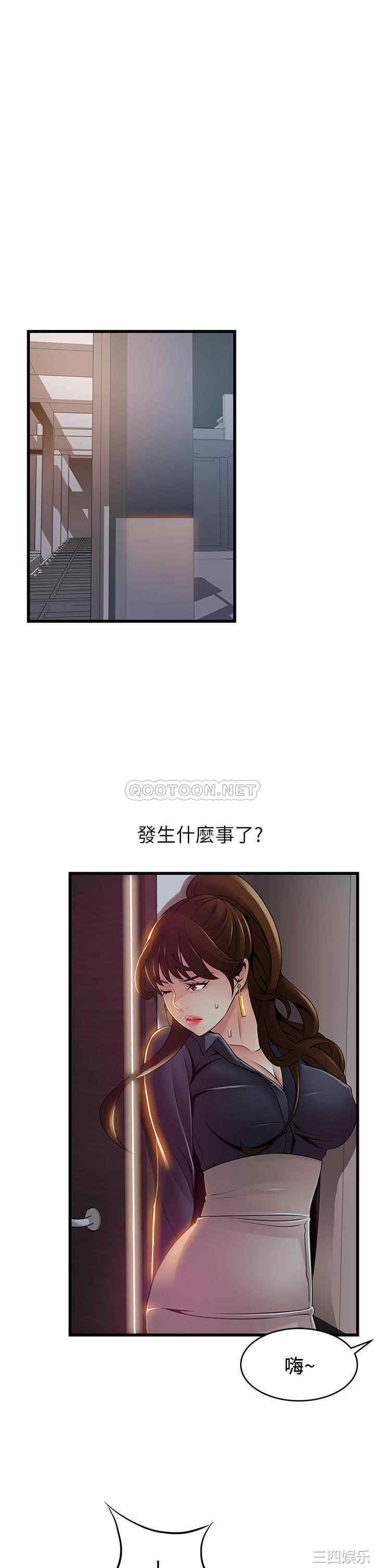 第24张