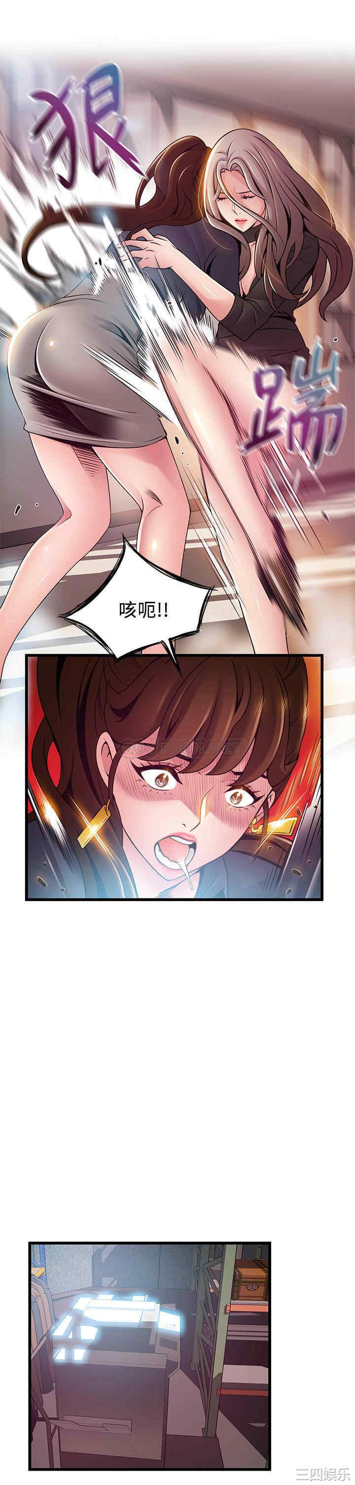 第26张