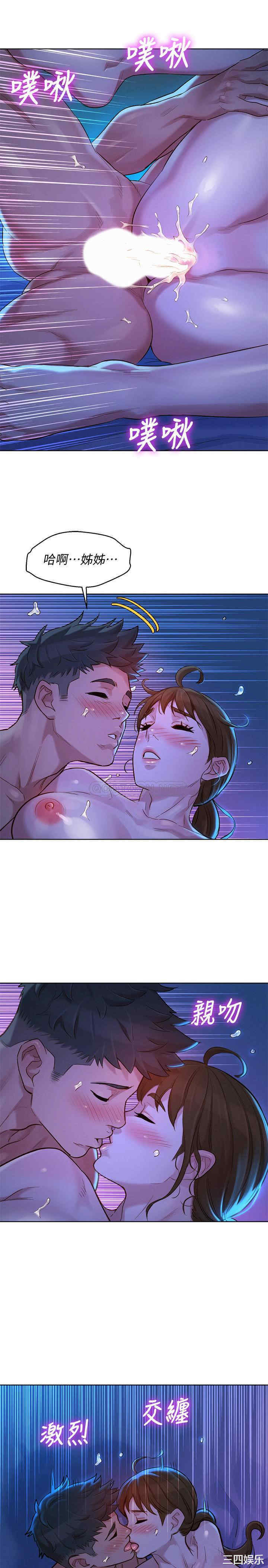 第22张