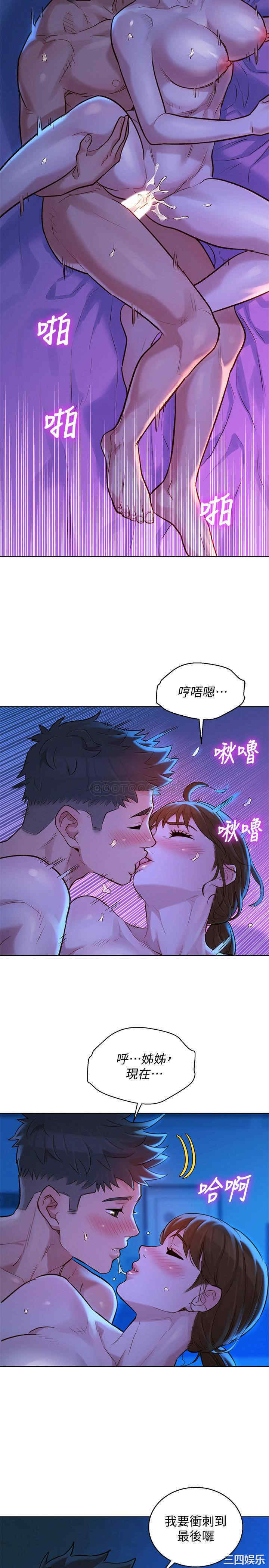 第23张