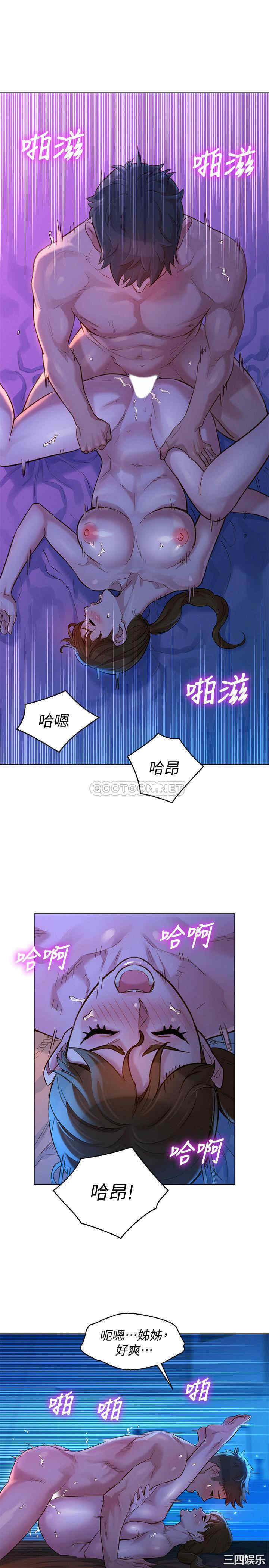 第25张