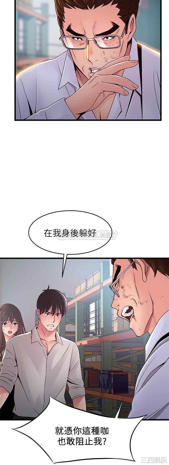 第29张