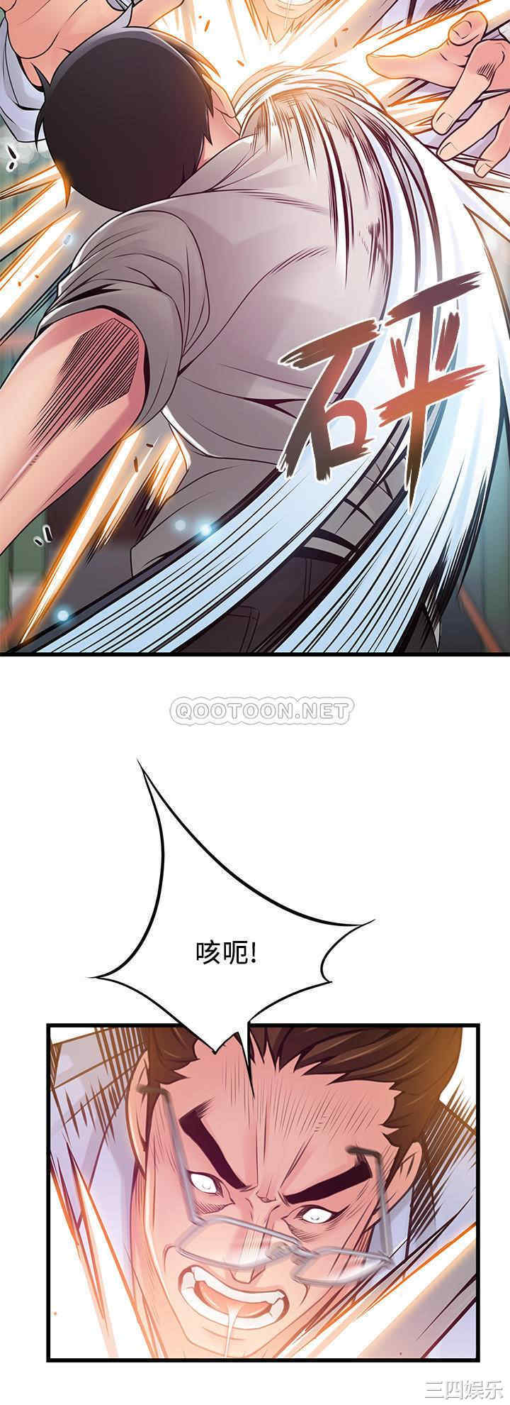 第31张