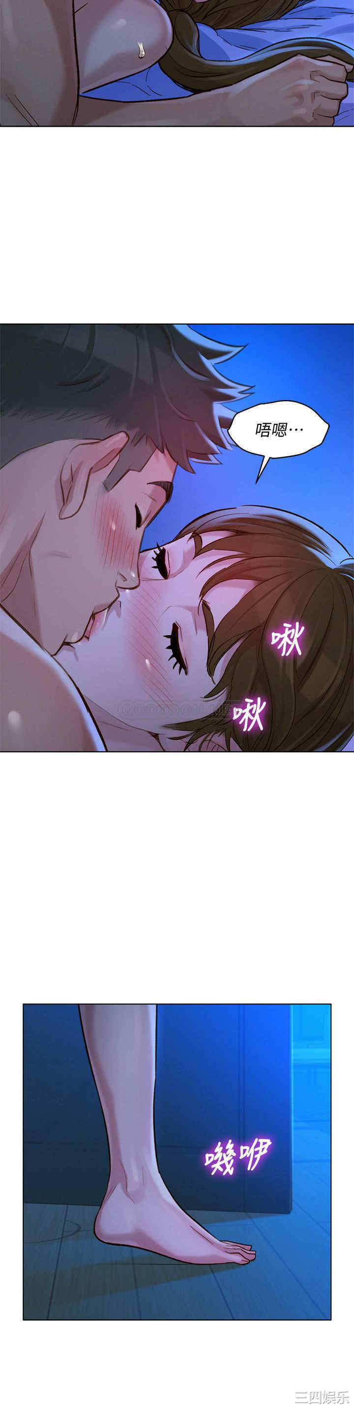 第29张