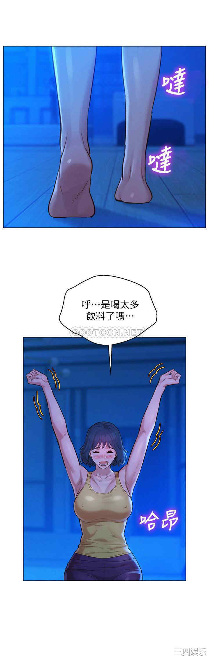 第30张