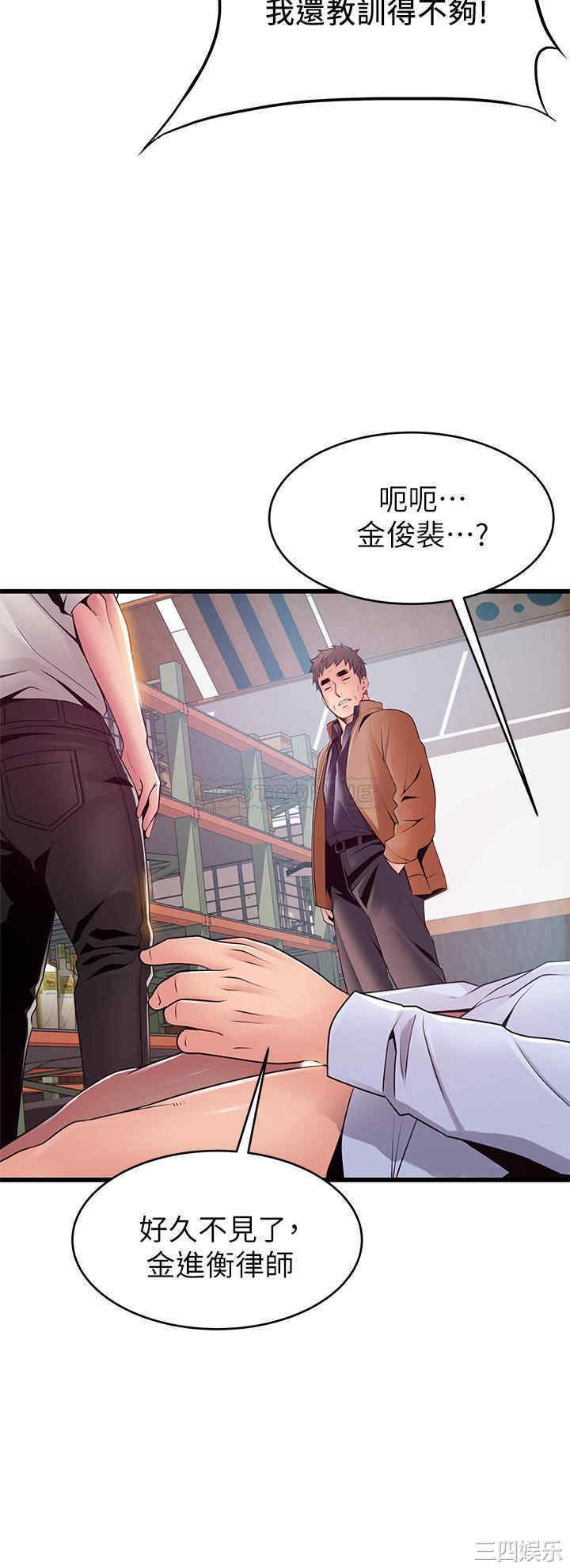 第35张