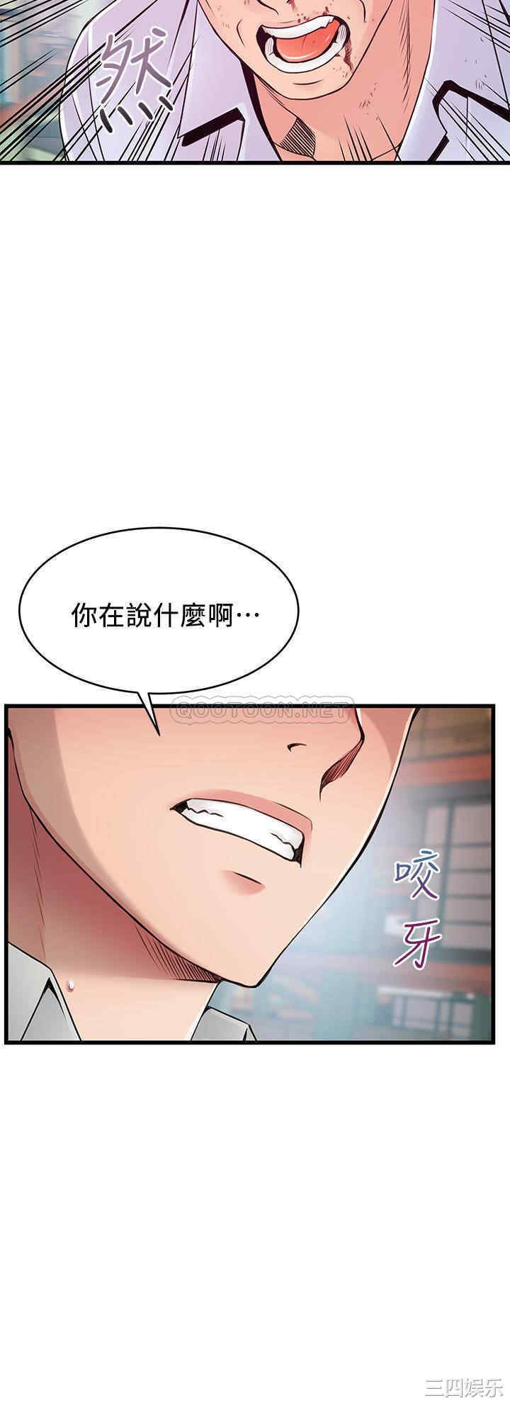 第39张