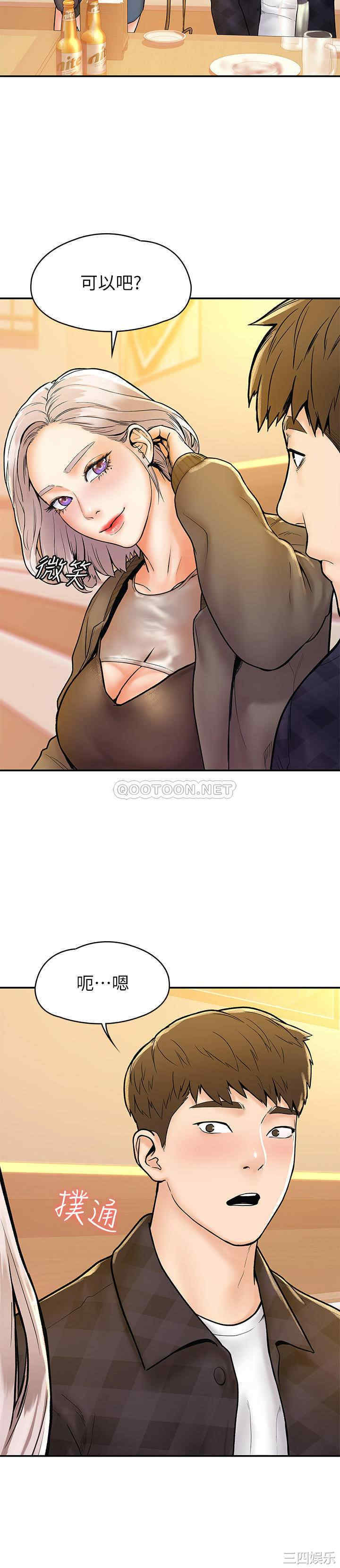 第20张