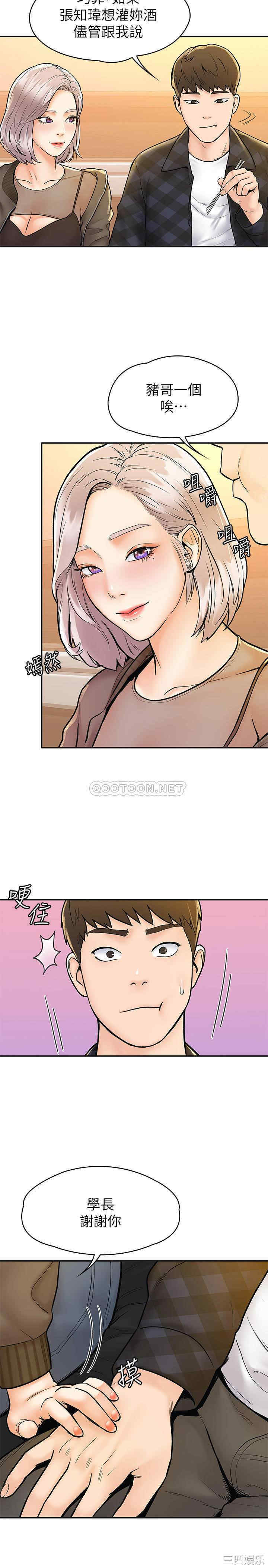 第22张
