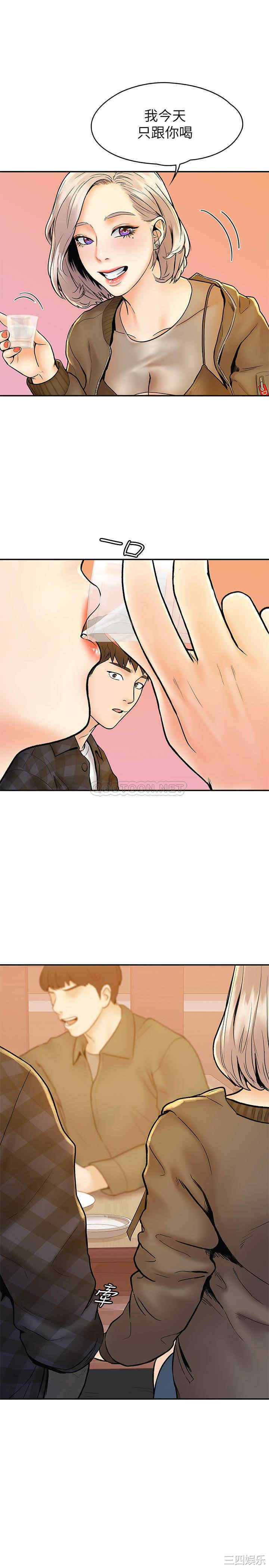 第23张