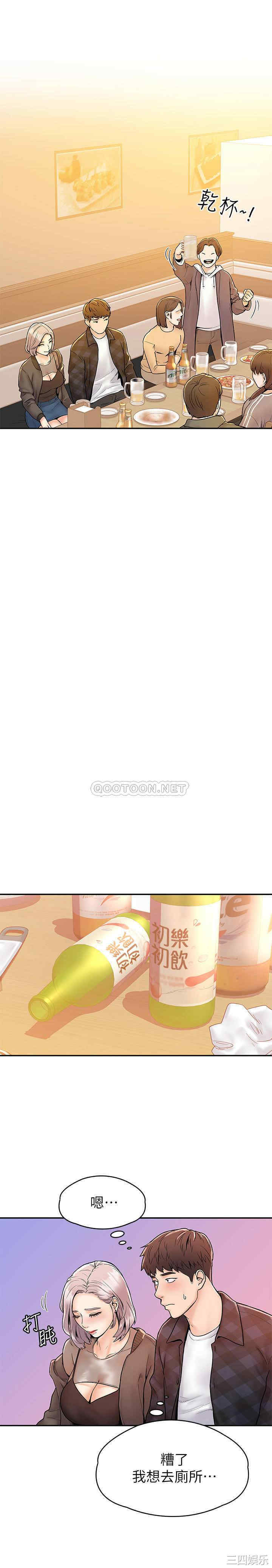 第24张