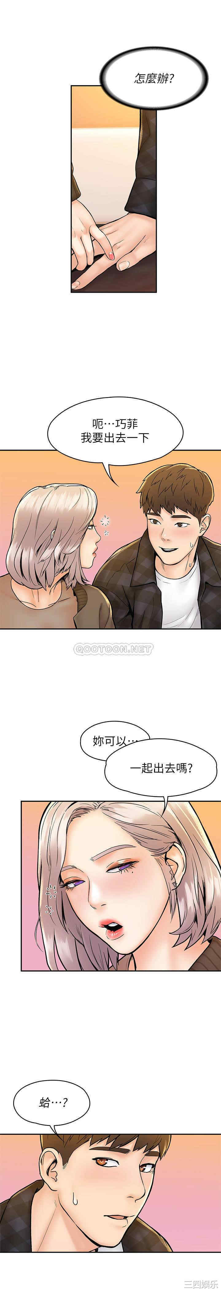 第25张
