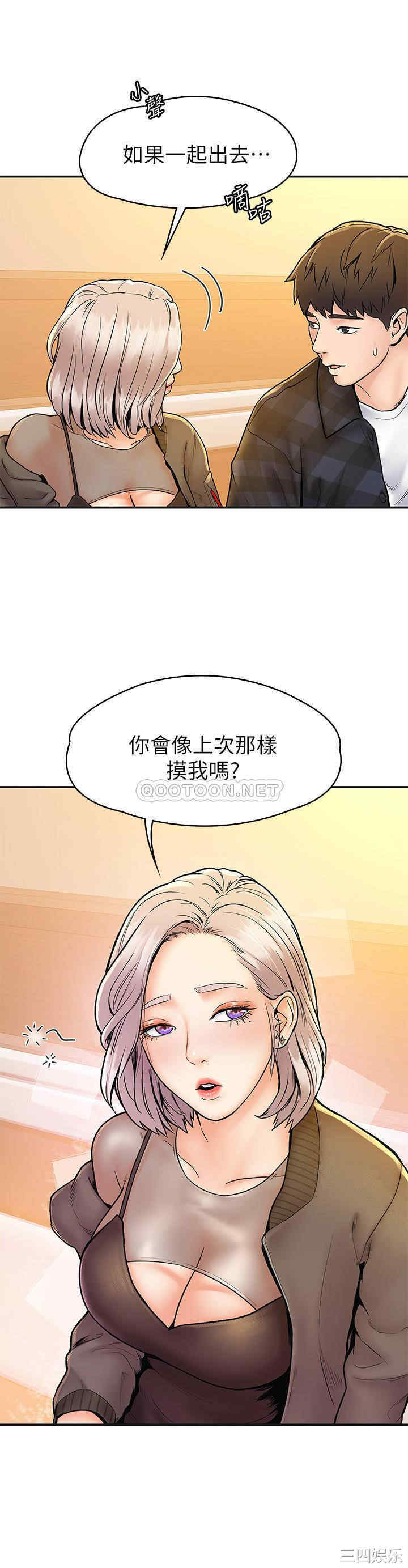 第26张
