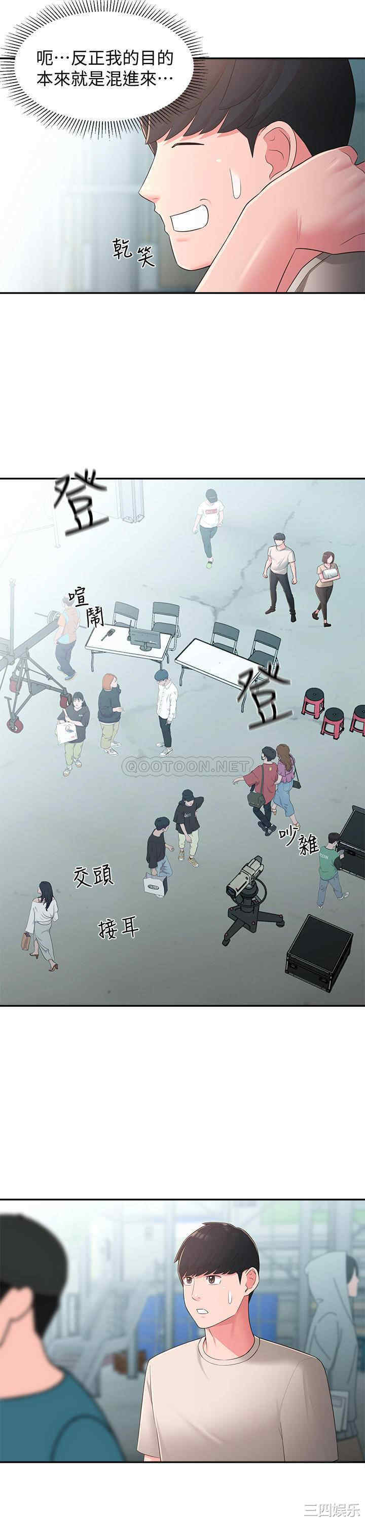 第22张