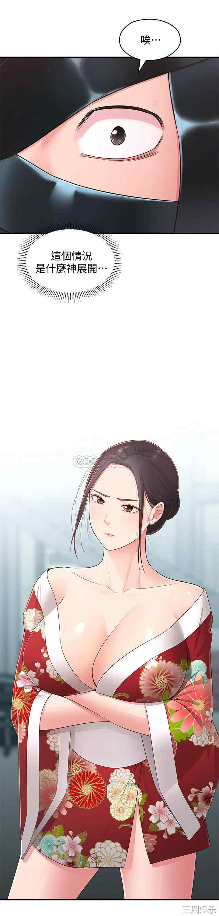 第26张