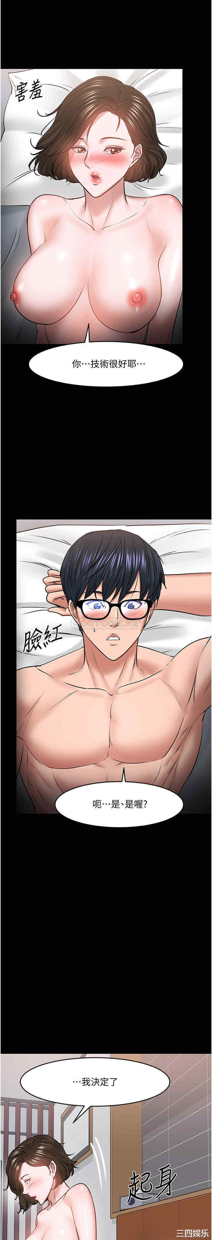 第24张