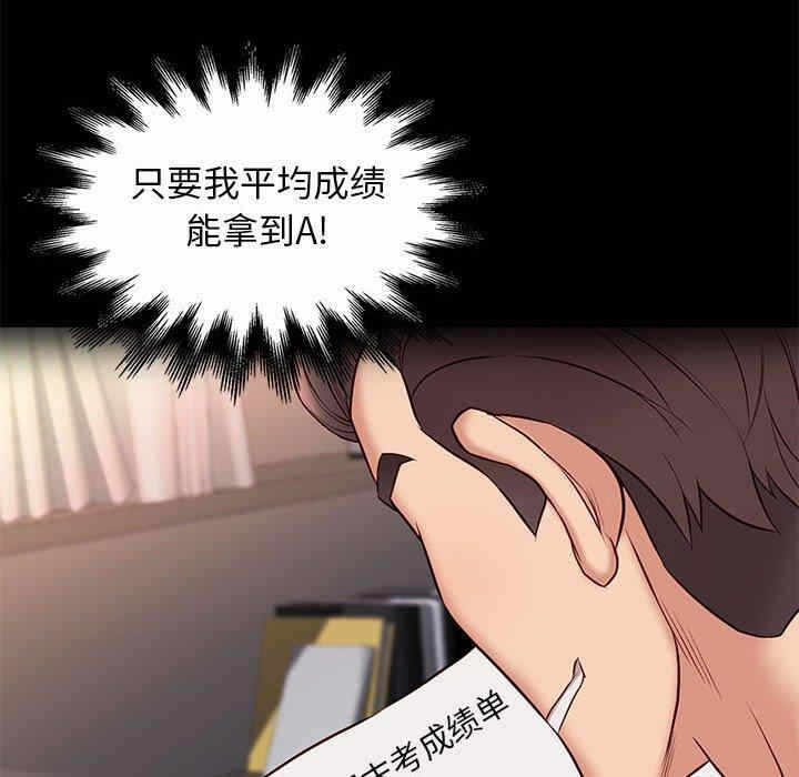 第55张