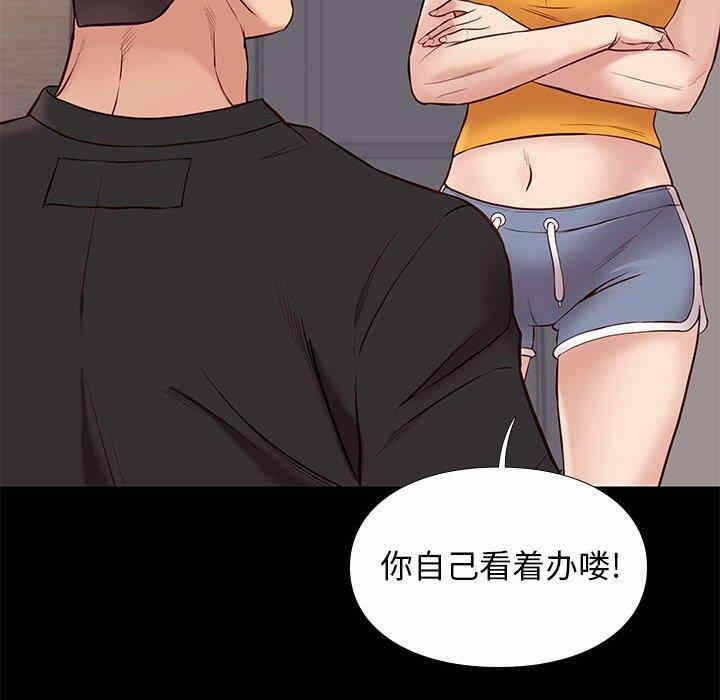 第62张