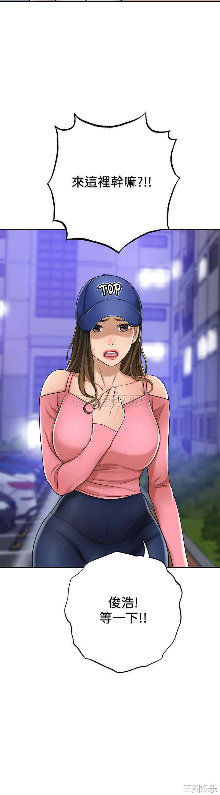 第24张