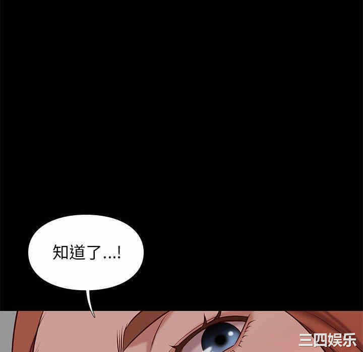 第70张