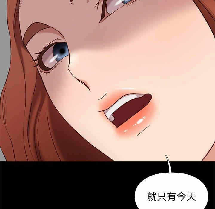 第71张