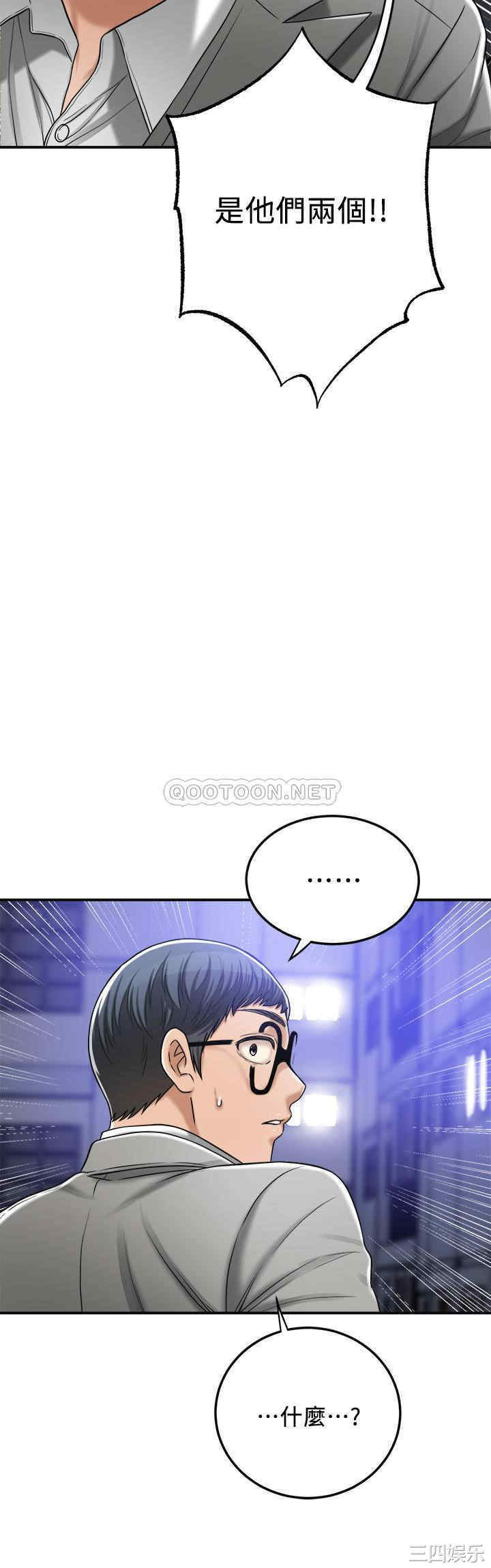 第28张