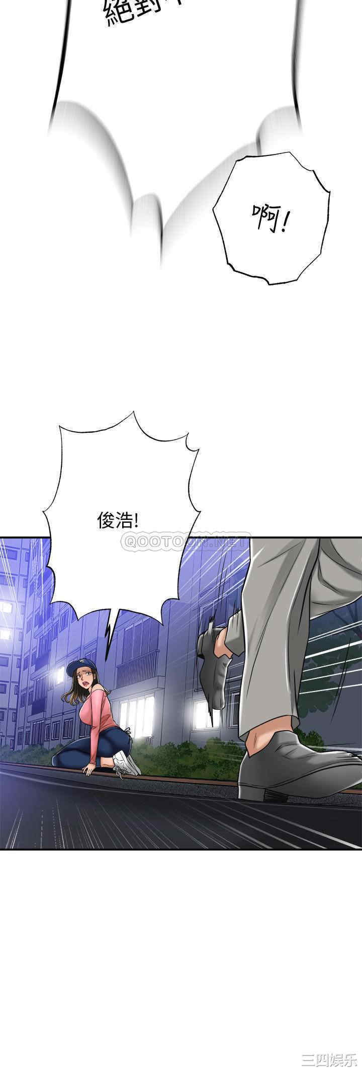第38张