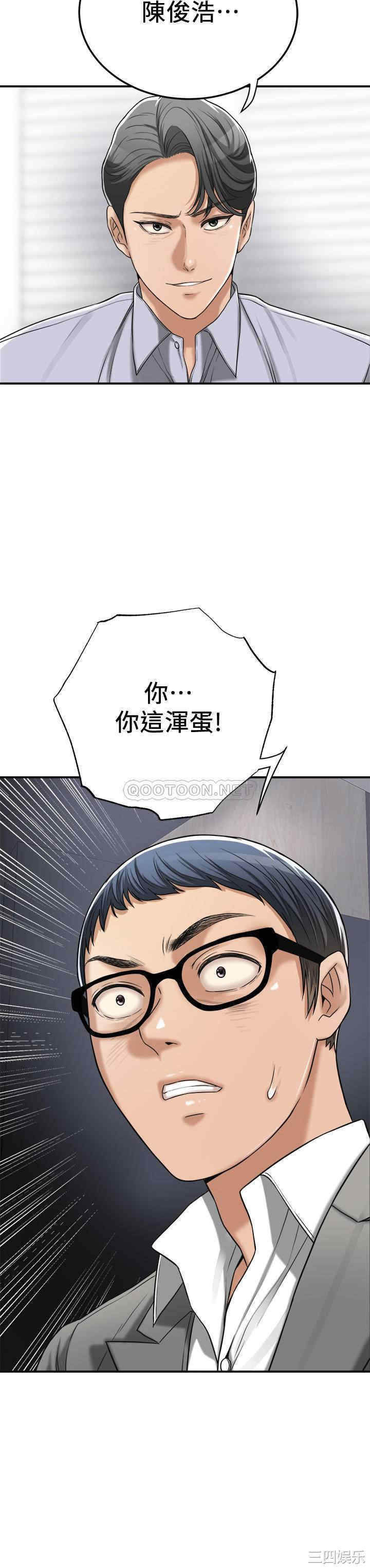 第44张