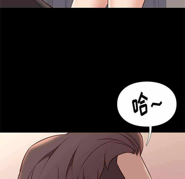 第89张