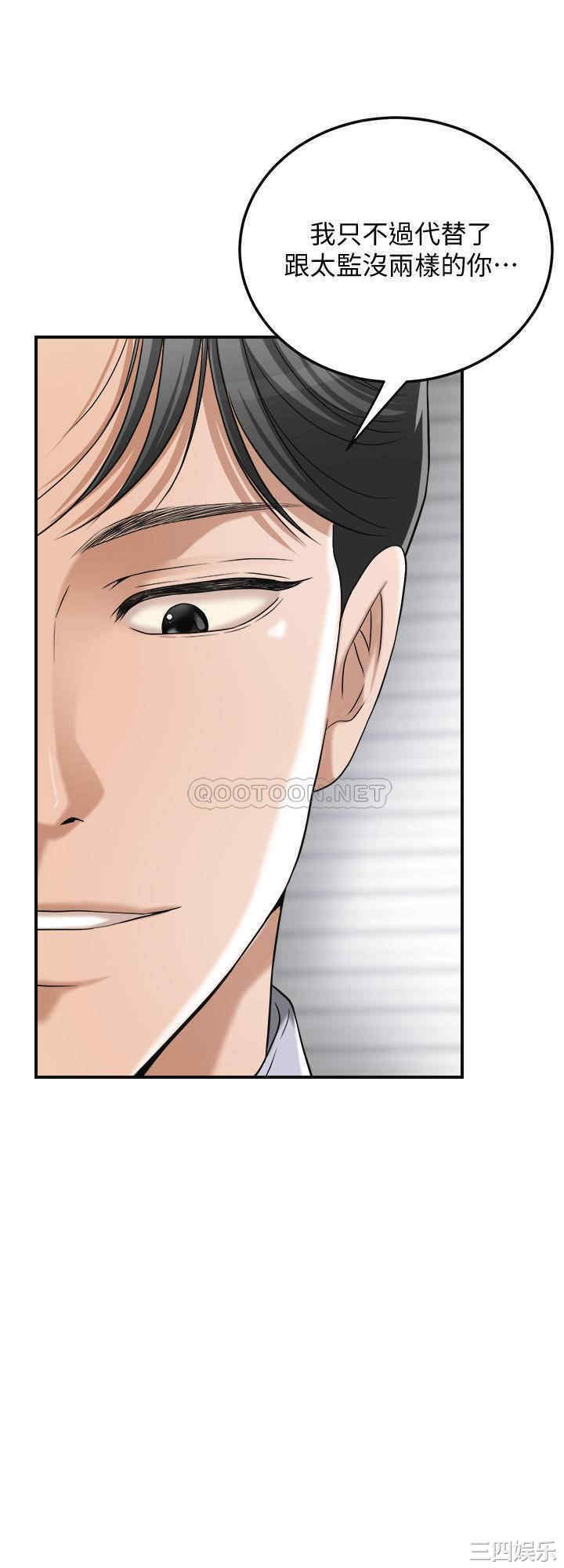 第46张