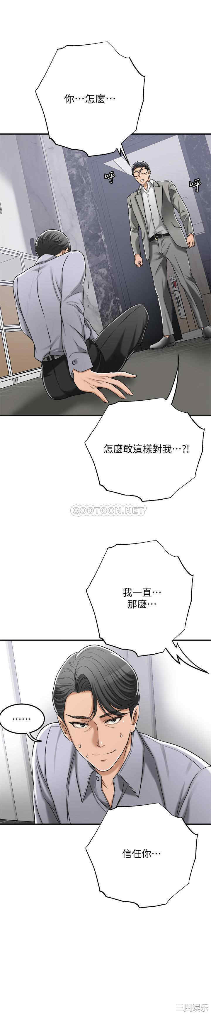 第48张