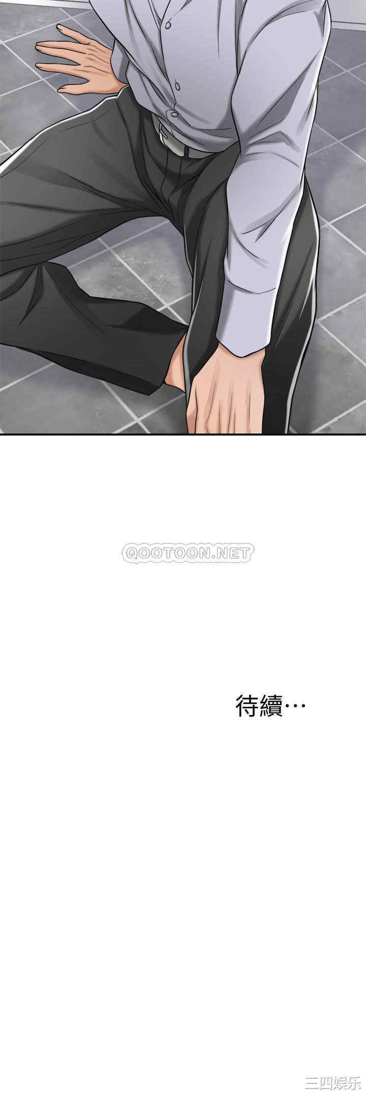 第52张