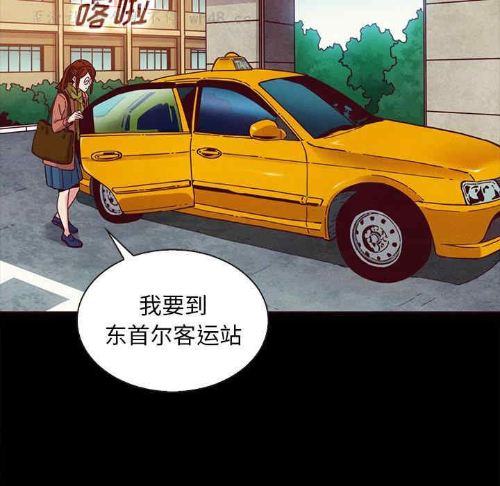 第39张